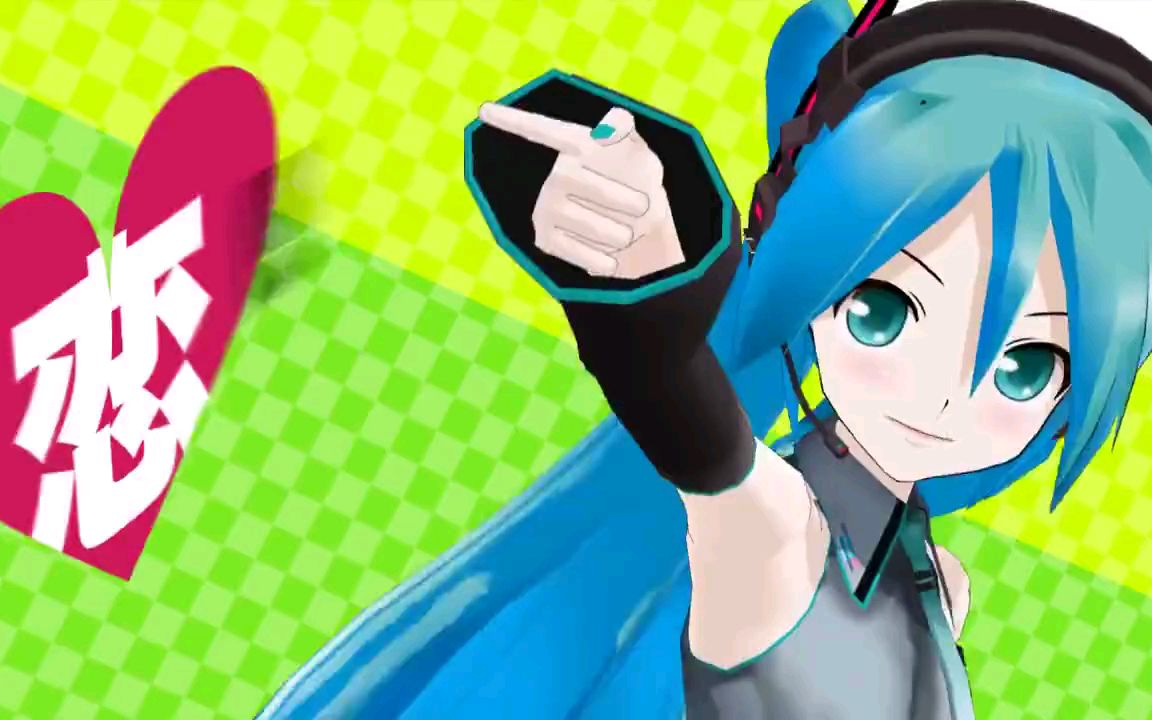 入坑初音未来_未来初音怎么了_我去初音未来