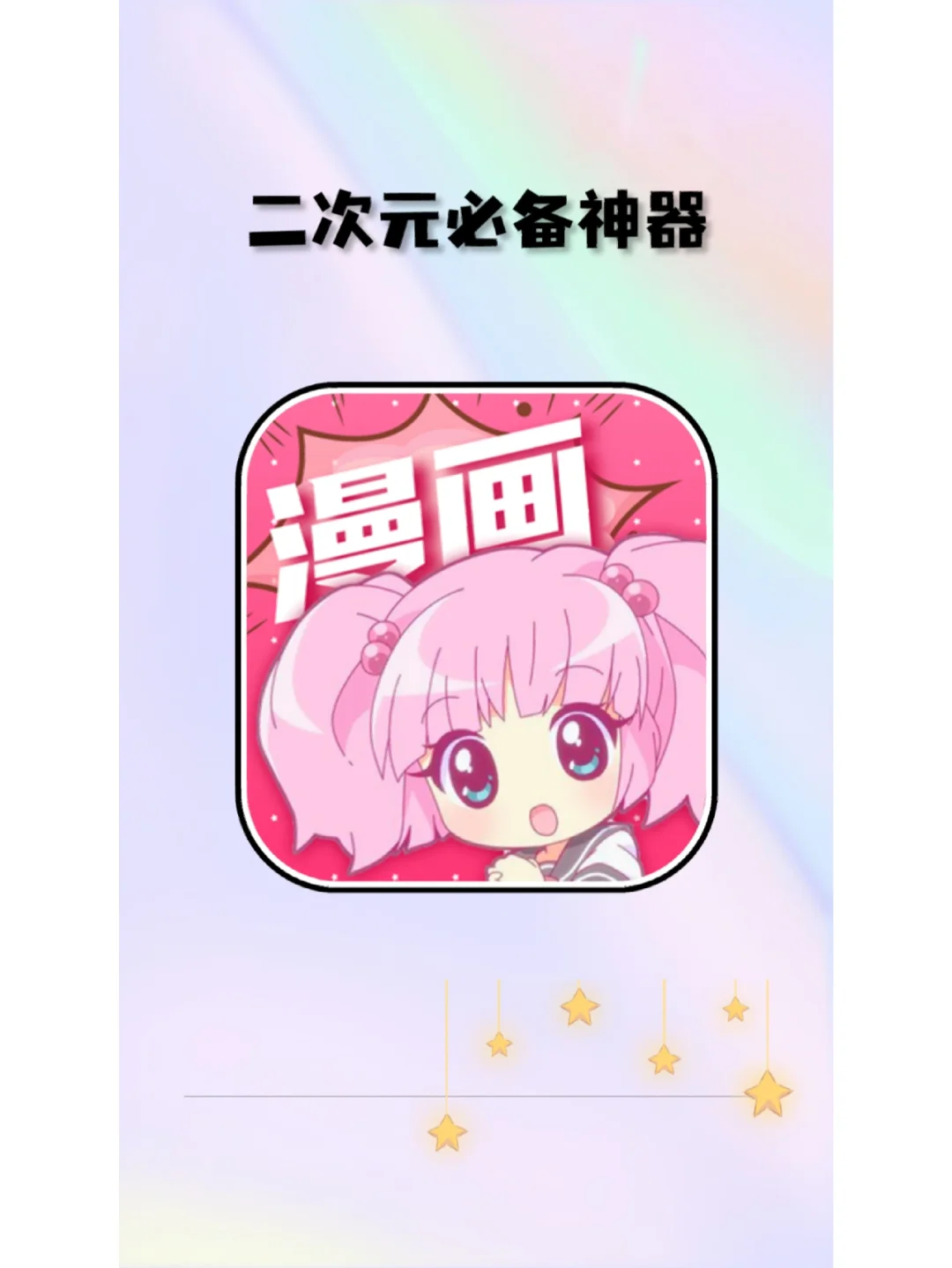 手机单机经营游戏排行_手机解谜游戏排行_调教手机游戏排行榜