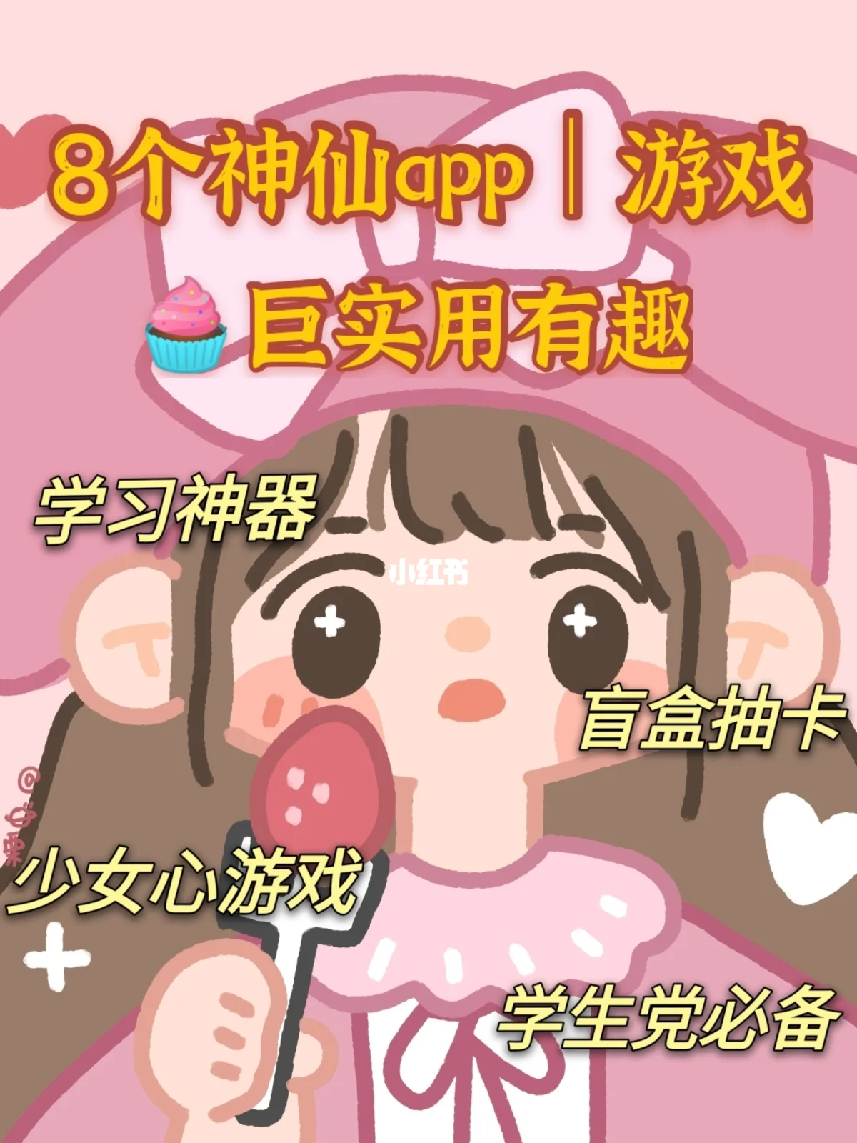 手机解谜游戏排行_手机单机经营游戏排行_调教手机游戏排行榜