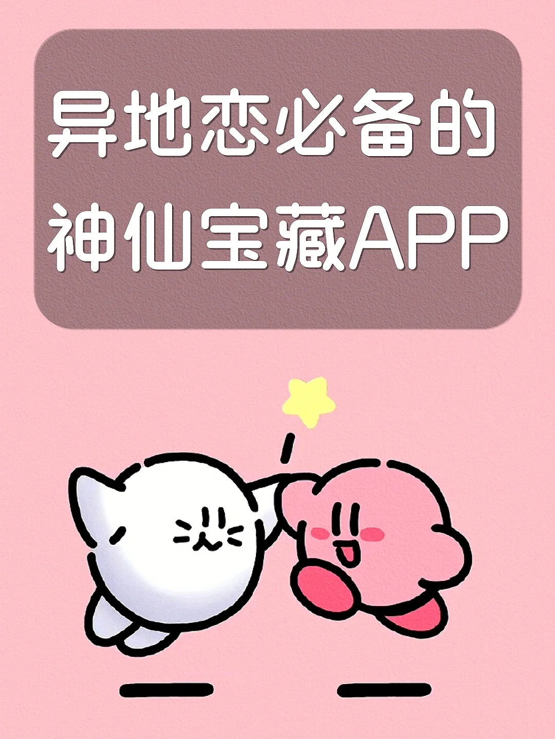 手机单机经营游戏排行_手机解谜游戏排行_调教手机游戏排行榜