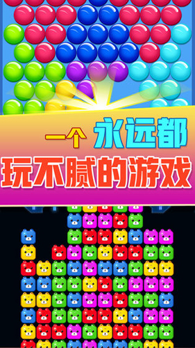 手机迅雷怎么进网页游戏_网页下载app有风险吗_下载网页的手机游戏叫什么