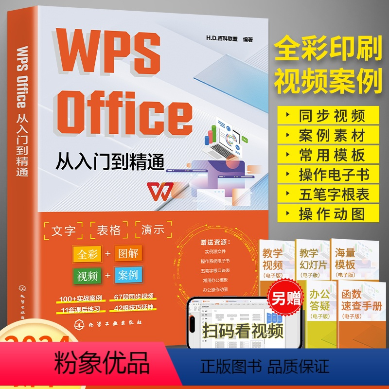 函数oracle_oracle中函数的作用_oracle函数大全及举例