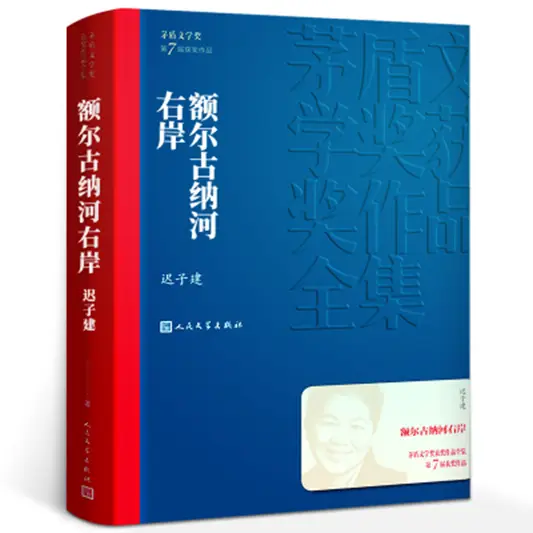 原罪学者比原版难吗_原罪学者_原罪学者包括dlc吗