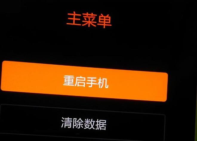 玩游戏手机要不要关机呢_玩游戏时手机关机_打游戏手机关机