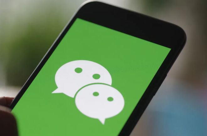 微信苹果版免费下载安装_微信ios下载免费苹果版_苹果手机免费下载微信最新版本
