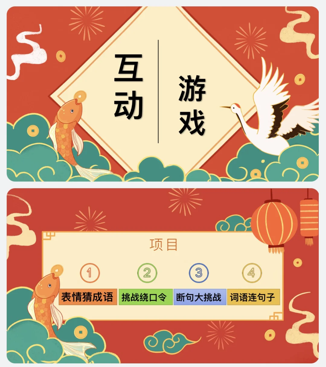 小游戏如何变成手机游戏_手机怎么把游戏小屏_游戏变成小屏了怎么办