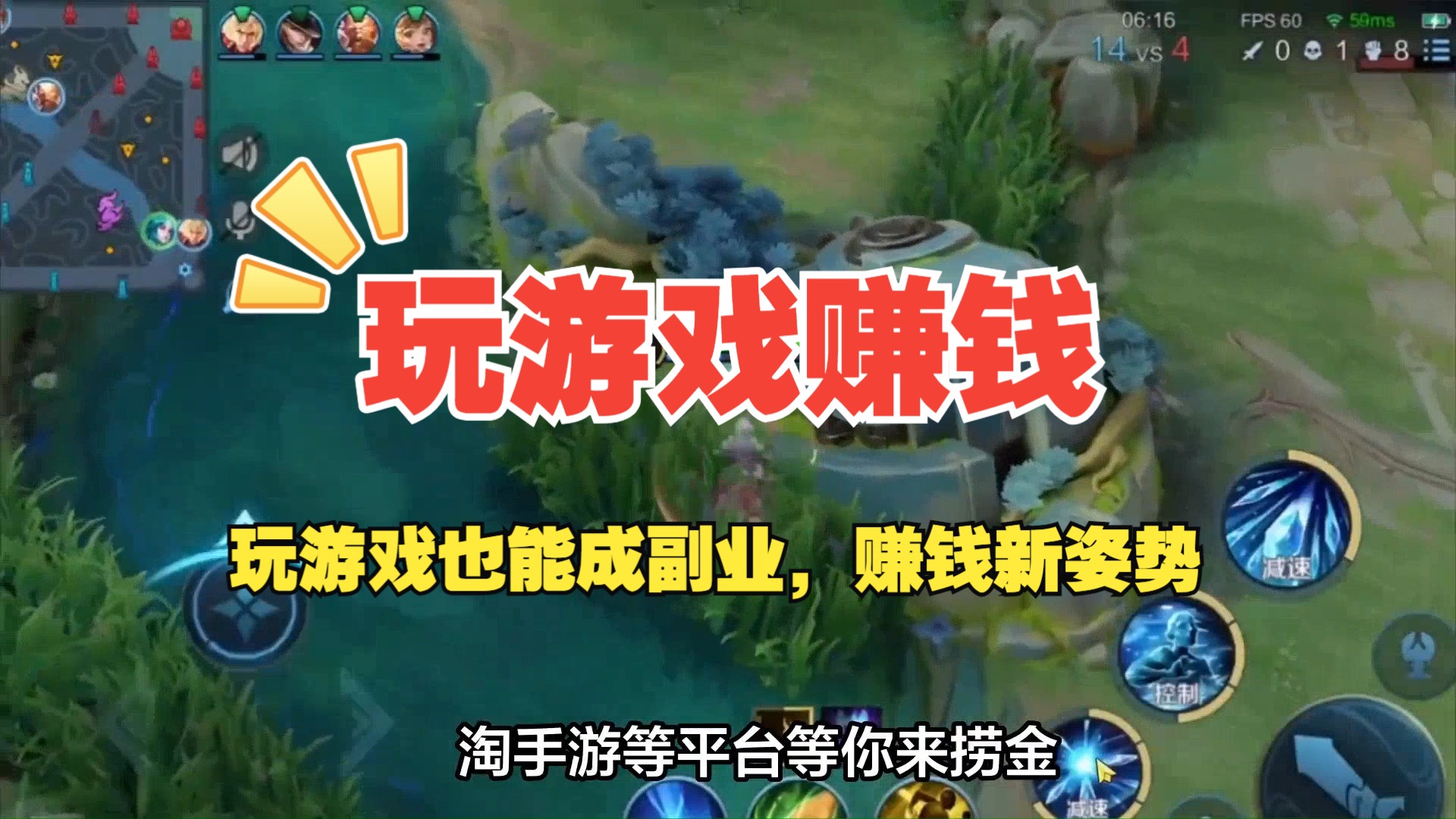 推广手机游戏教程_教程推广手机游戏软件_推广手机游戏的十个方法