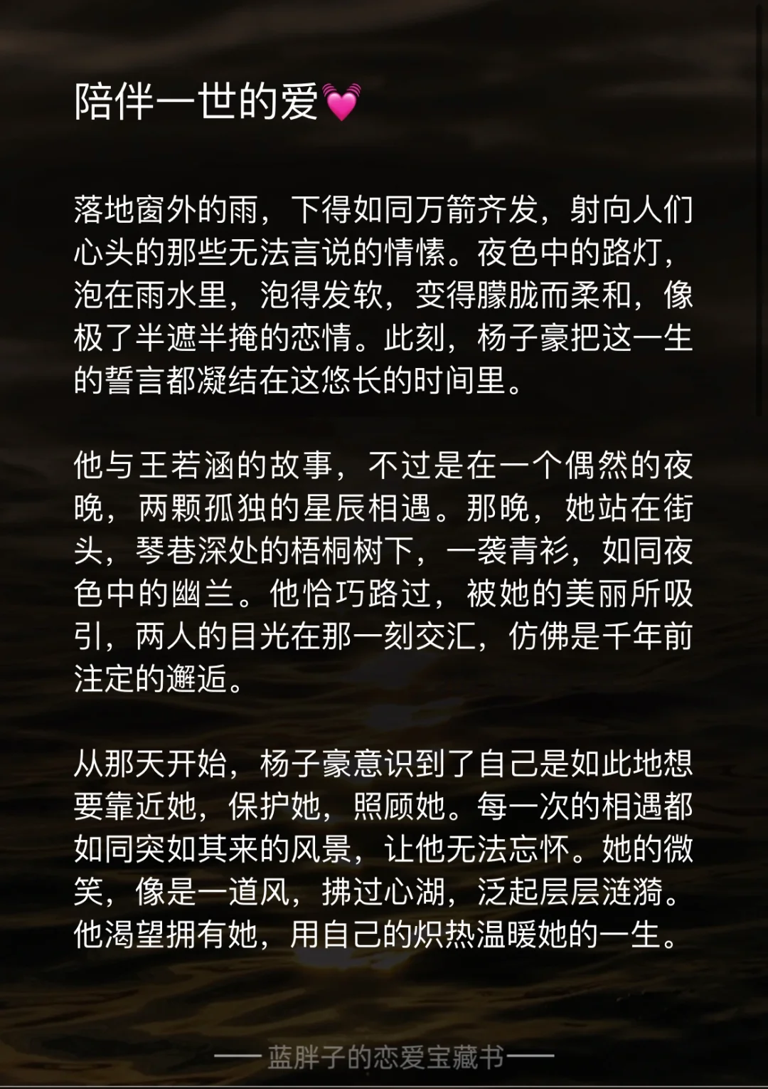 多大点事儿金大_大儿朵图图_图儿大学