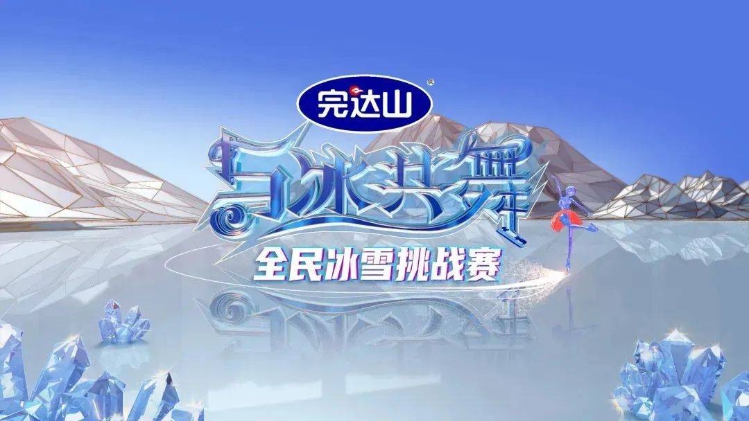 手机真实游戏滑雪_滑雪的手机游戏_滑雪真实手机游戏有哪些