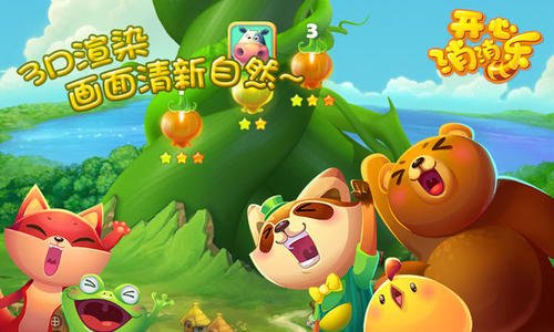 性价比高的十大手机游戏_性价比高的手机玩游戏_高性价比游戏手机推荐2021