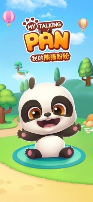 熊猫贪吃视频_熊猫贪吃的本质是什么_贪吃熊猫游戏下载手机版