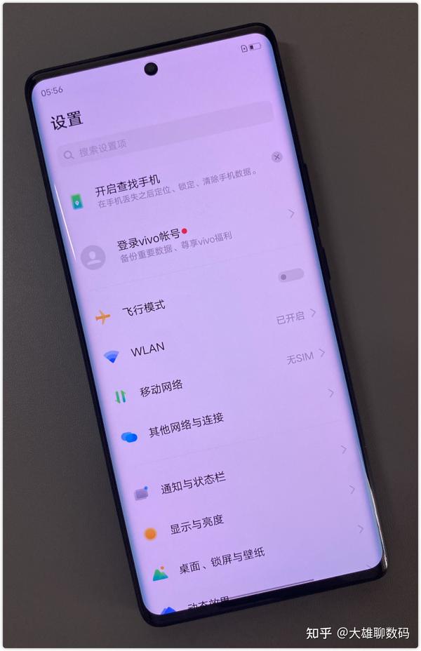 素皮手机玩游戏手感好吗_素皮的手机好吗_手机素皮耐用吗