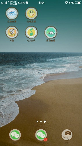 为什么手机连上wifi却玩不了游戏_为什么手机连上wifi却玩不了游戏_手机一玩游戏wifi信号就差