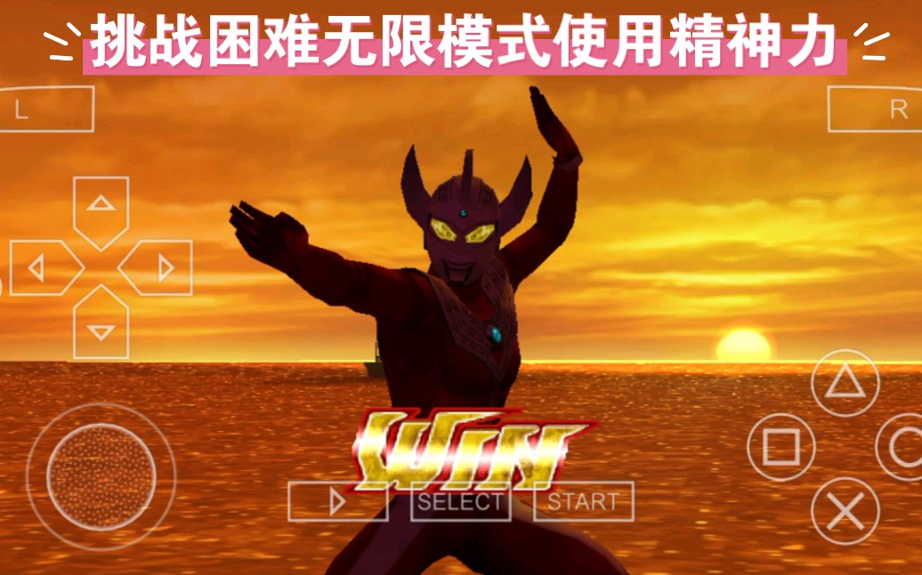 下载国服版_国服版游戏大全_我的光之国游戏手机版下