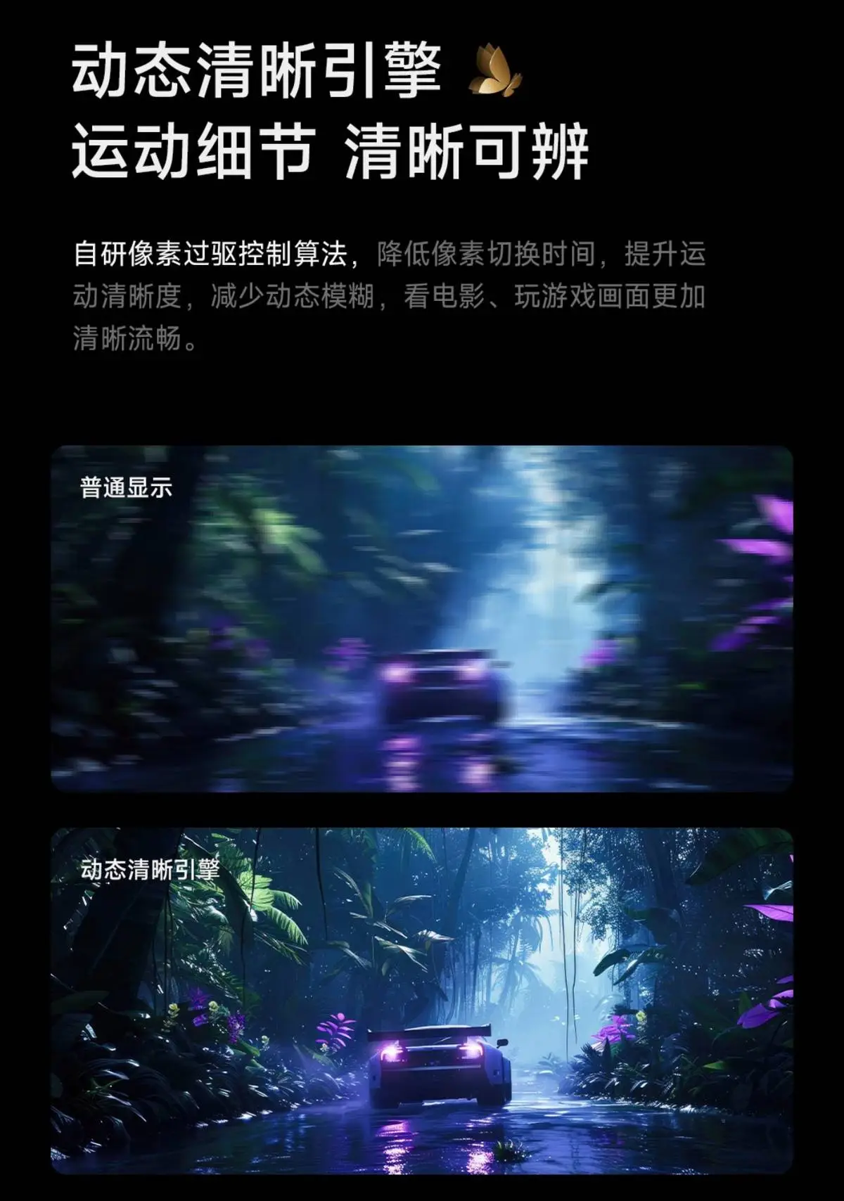 屏幕帧数显示_屏幕帧率显示器_屏幕帧率ufo