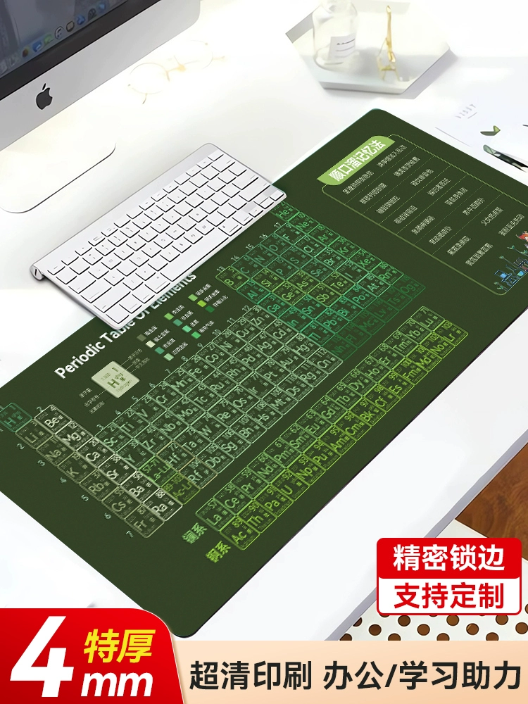 玩游戏手机键盘发热正常吗_打游戏键盘烫_用键盘玩手机游戏