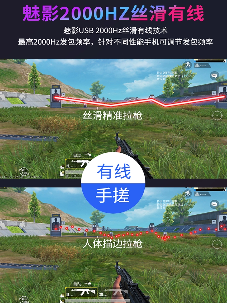 玩游戏手机键盘发热正常吗_打游戏键盘烫_用键盘玩手机游戏