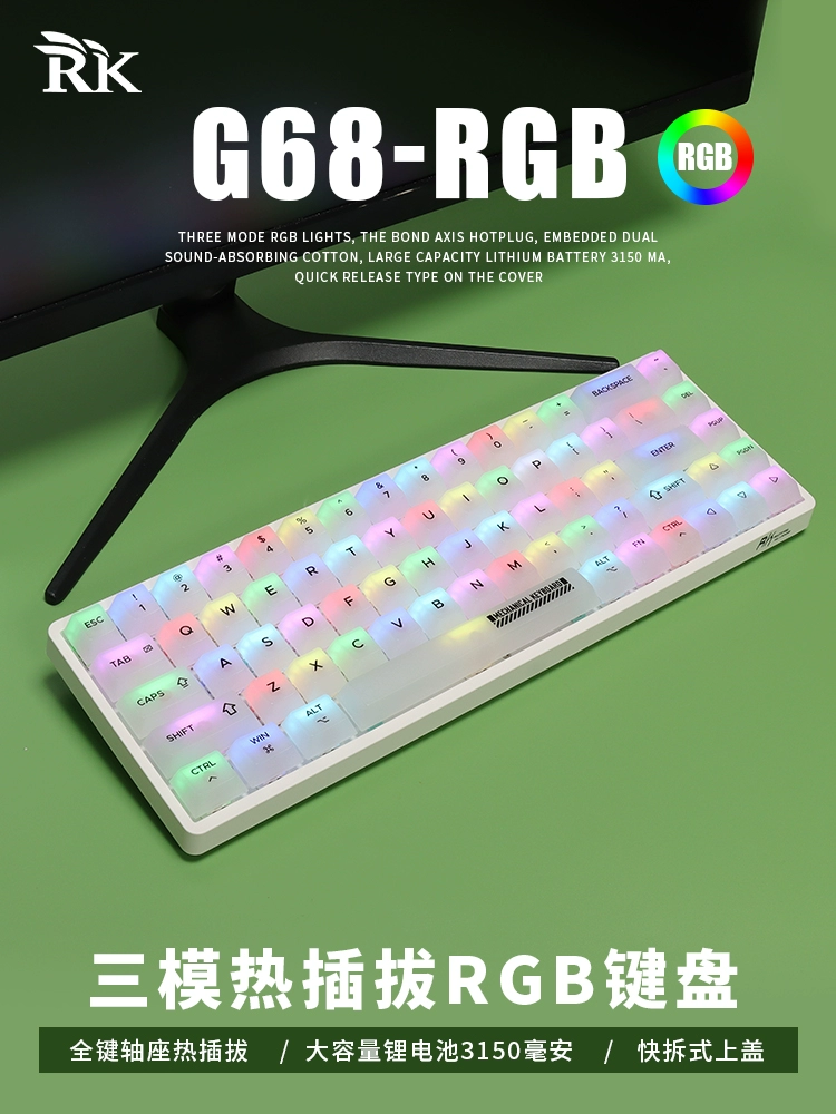 打游戏键盘烫_玩游戏手机键盘发热正常吗_用键盘玩手机游戏
