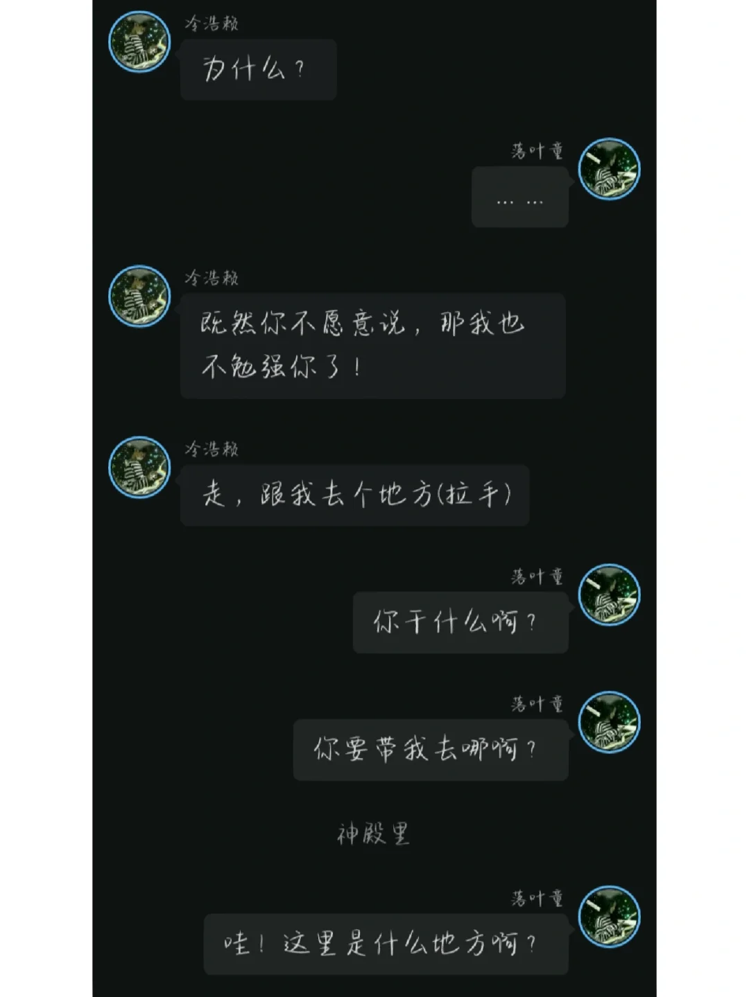 吸血鬼始祖_初代吸血鬼第二季_初代吸血鬼一共几季