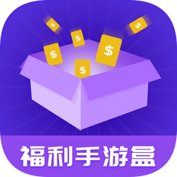 cctv盒子版_央视最新手机游戏盒子_tv盒子游戏