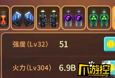 消灭病毒app_消灭病毒游戏解说_消灭病毒手机版游戏的视频