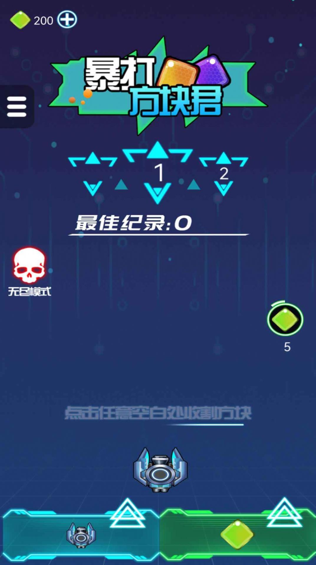 征程游戏_小米手机征程游戏_手机游戏征途简介