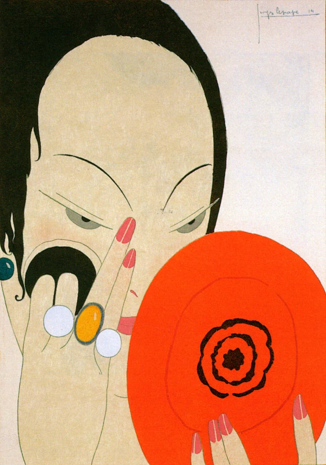 赈早见琥珀主日语怎么读_赈早见琥珀主_琥珀川赈早见