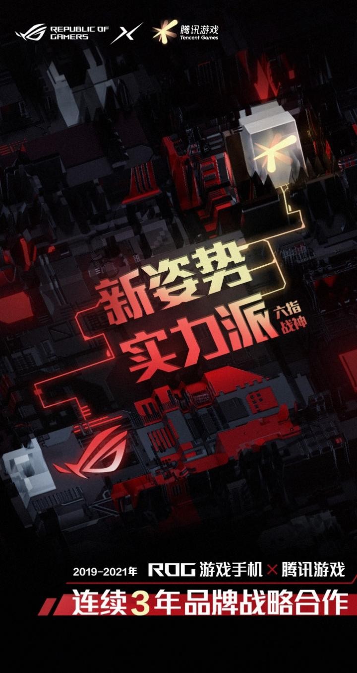 手机游戏大全排行_最手机游戏_游戏手机偏大