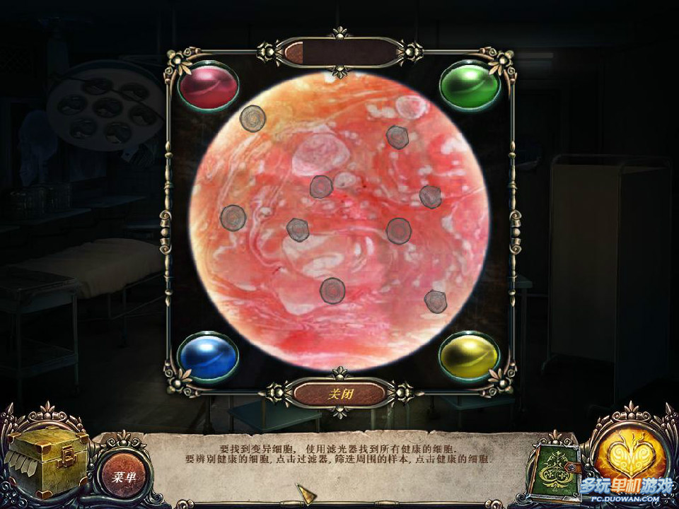 灯笼鬼是什么东西_御妖开局合成神魔天赋灯笼鬼_灯笼鬼