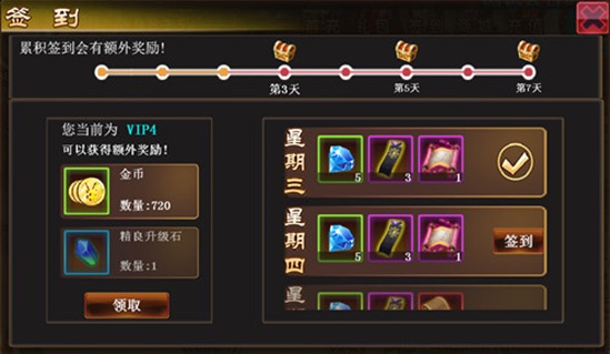 开客栈的手游_客栈类游戏手机版_我要开客栈游戏下载手机版
