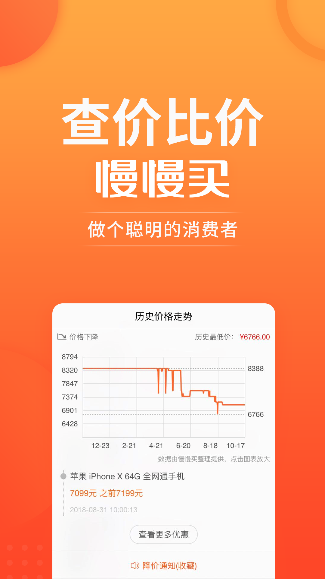 淘宝网页端_淘宝网页版本登录入口_淘宝网页版入口