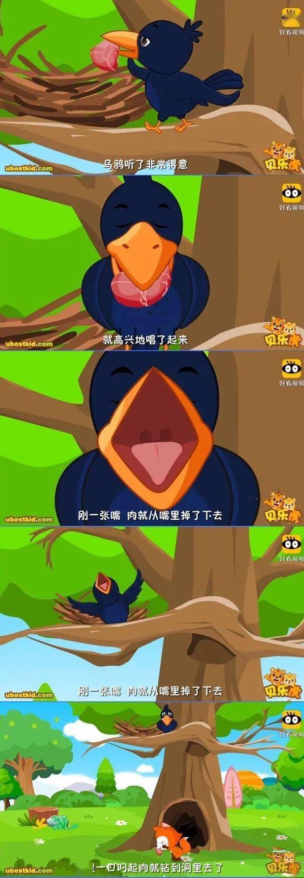 太保车险是哪个保险公司的_taibao_太保车险