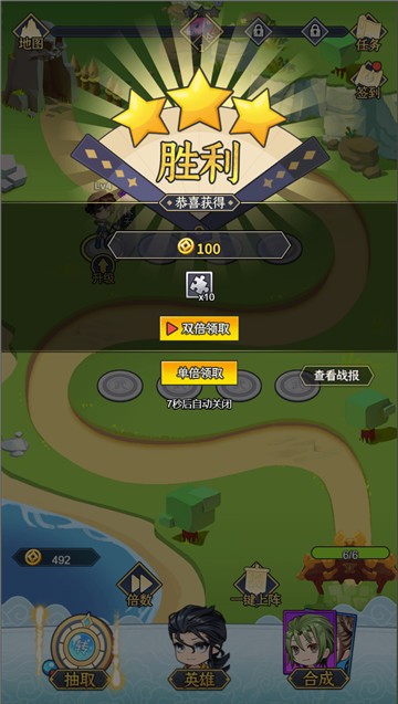 武神主宰游戏下载手机版_武神主宰视屏_武i神主宰