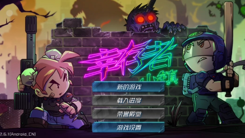 天启之门手机游戏_天启门手机游戏官网_天启门手机游戏怎么玩