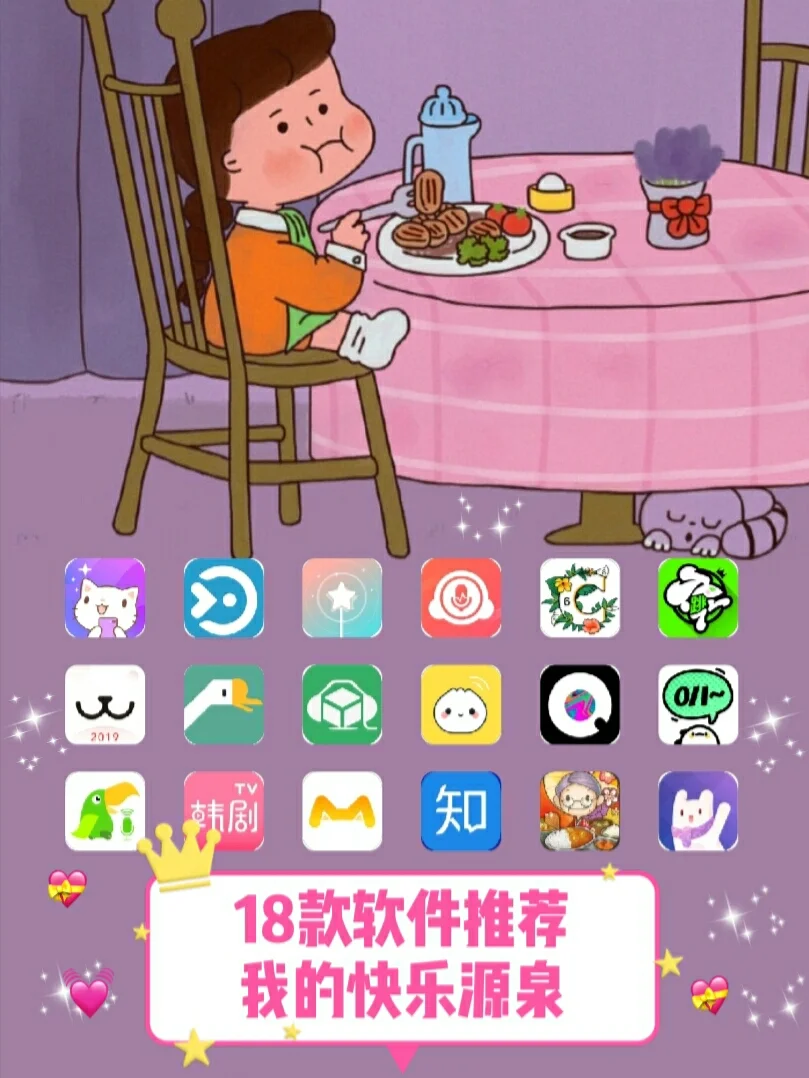 论坛手机游戏官网_手机游戏论坛app_游戏论坛手机