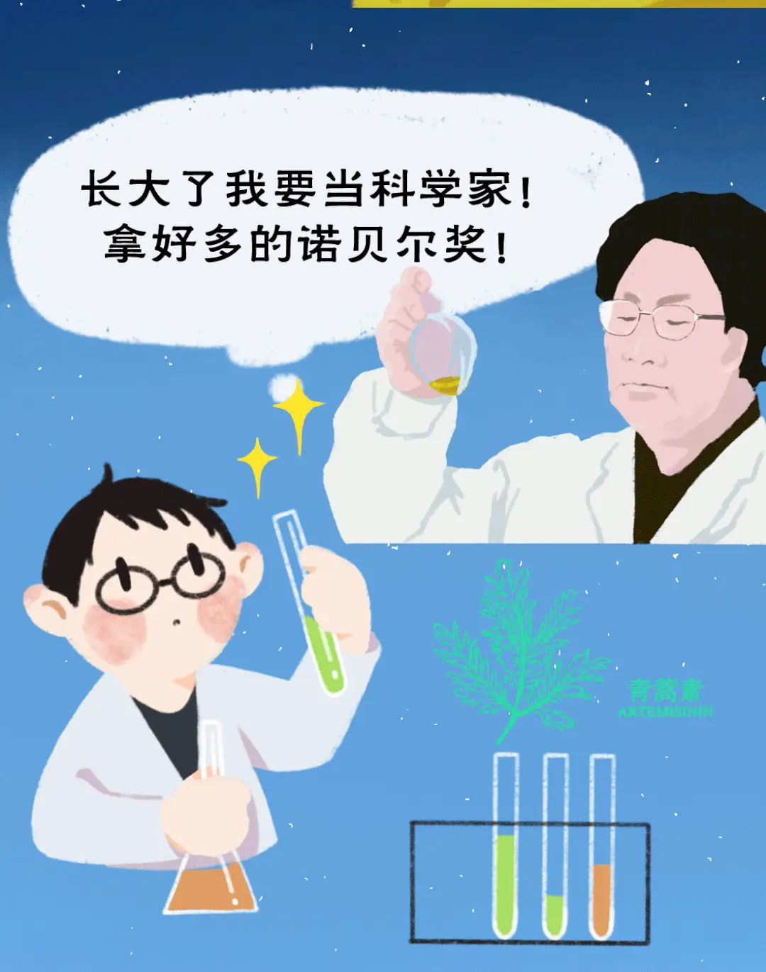 如何自制电脑游戏_自制手机和电脑游戏机_自己做电脑游戏