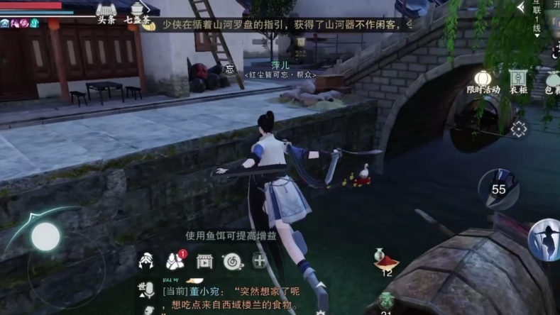 武侠手机手游排行榜_最好用的武侠小游戏手机_手机热门武侠手游