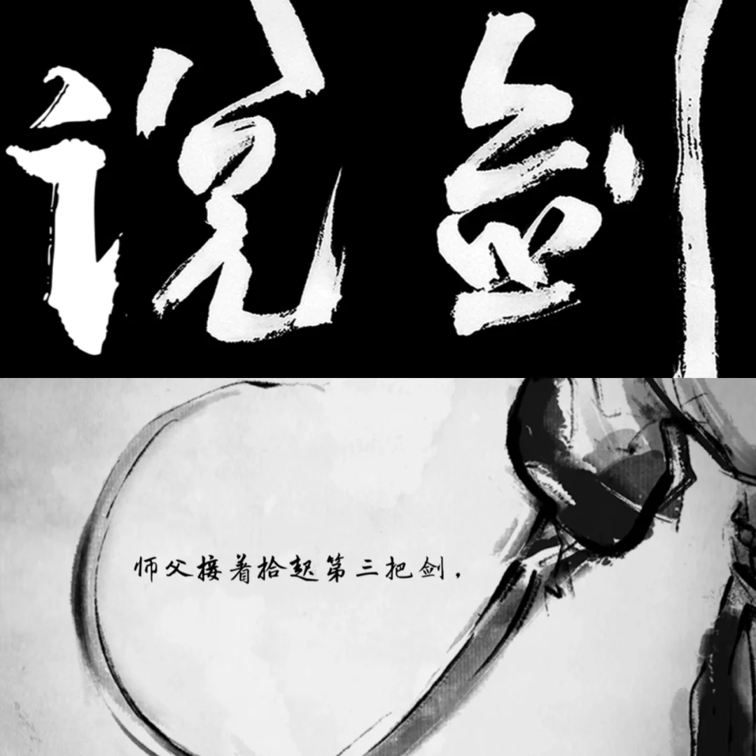 武侠手机手游排行榜_手机热门武侠手游_最好用的武侠小游戏手机