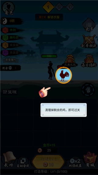 手机热门武侠手游_最好用的武侠小游戏手机_武侠手机手游排行榜