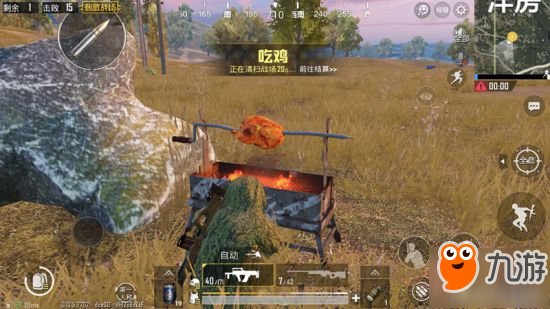 可以吃鸡的小游戏_推荐手机游戏吃鸡大作_能吃鸡的游戏