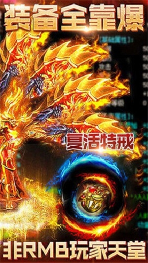 组合手机游戏怎么玩_组团手机游戏_组合的手机游戏