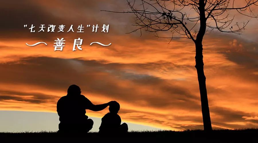 混乱善良_混乱善良和守序邪恶的区别_混乱善良的性格特点