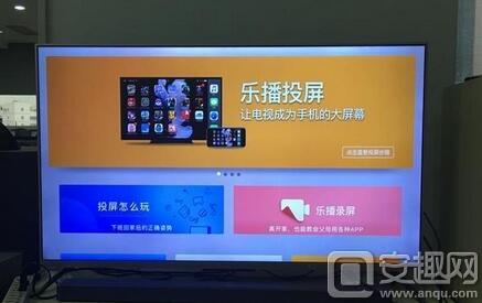 投屏游戏app_手机投屏游戏用什么软件_手机自带的游戏怎么投屏