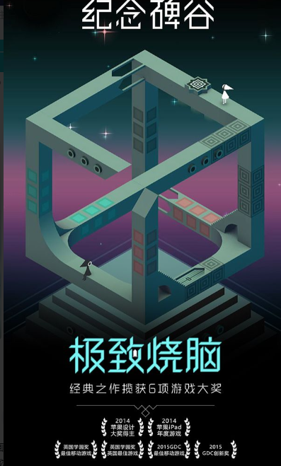 玩什么手机游戏能培养耐心_培养耐心的手机游戏_可以培养耐心的游戏