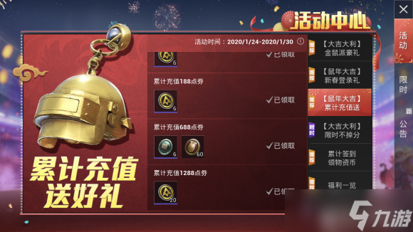 双人pk游戏手机版有哪些_双人pk游戏app_双人游戏下载手机版PK