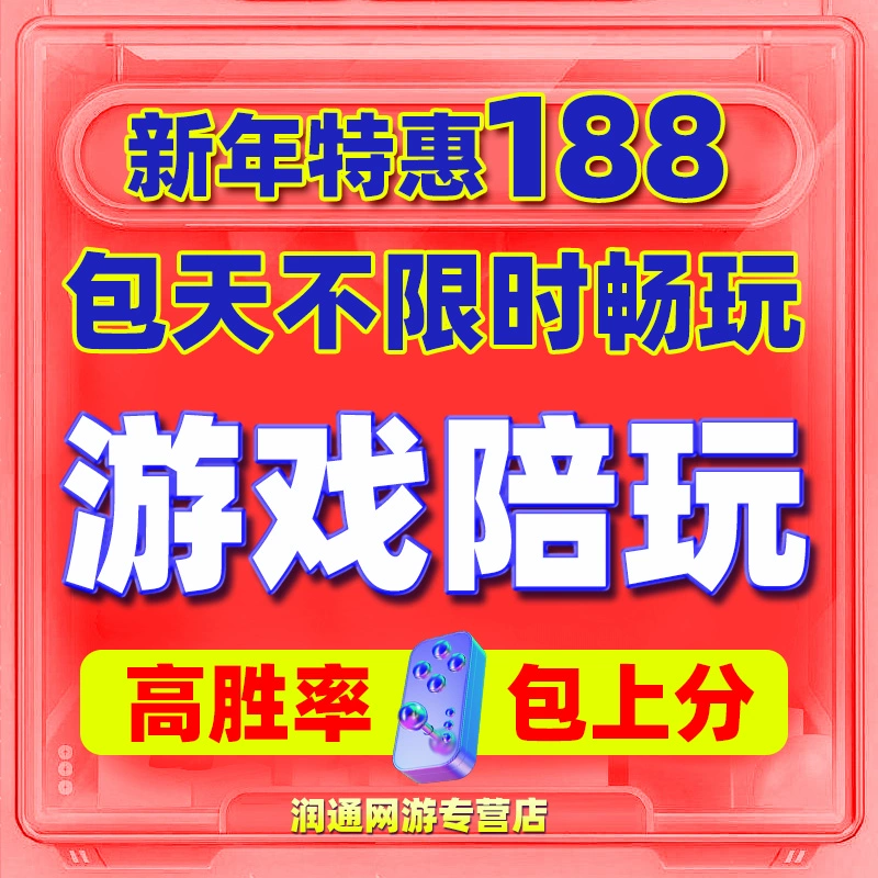 双人游戏下载手机版PK_双人pk游戏app_双人pk游戏手机版有哪些
