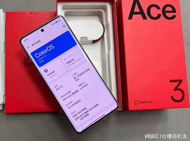 手机游戏加速器怎么关闭_一加手机游戏手机游戏_手机游戏加速器