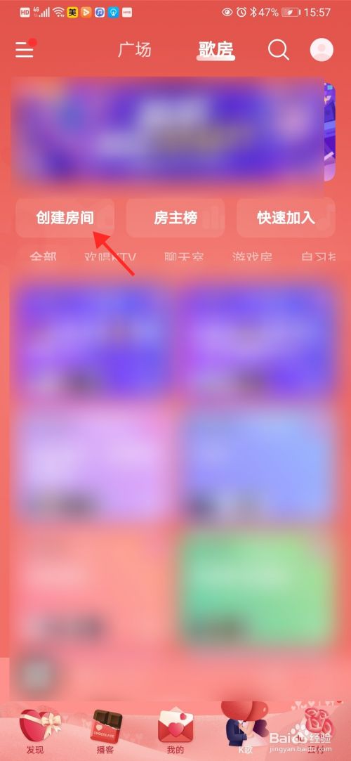 网易云游戏平台分辨率_网易云游戏怎么调60帧_网易云游戏怎么改比例手机