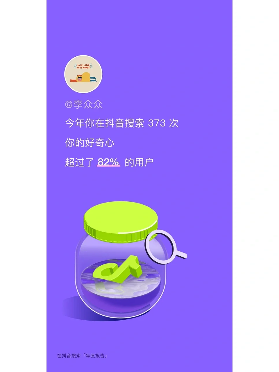 网易云游戏怎么调60帧_网易云游戏怎么改比例手机_网易云游戏平台分辨率
