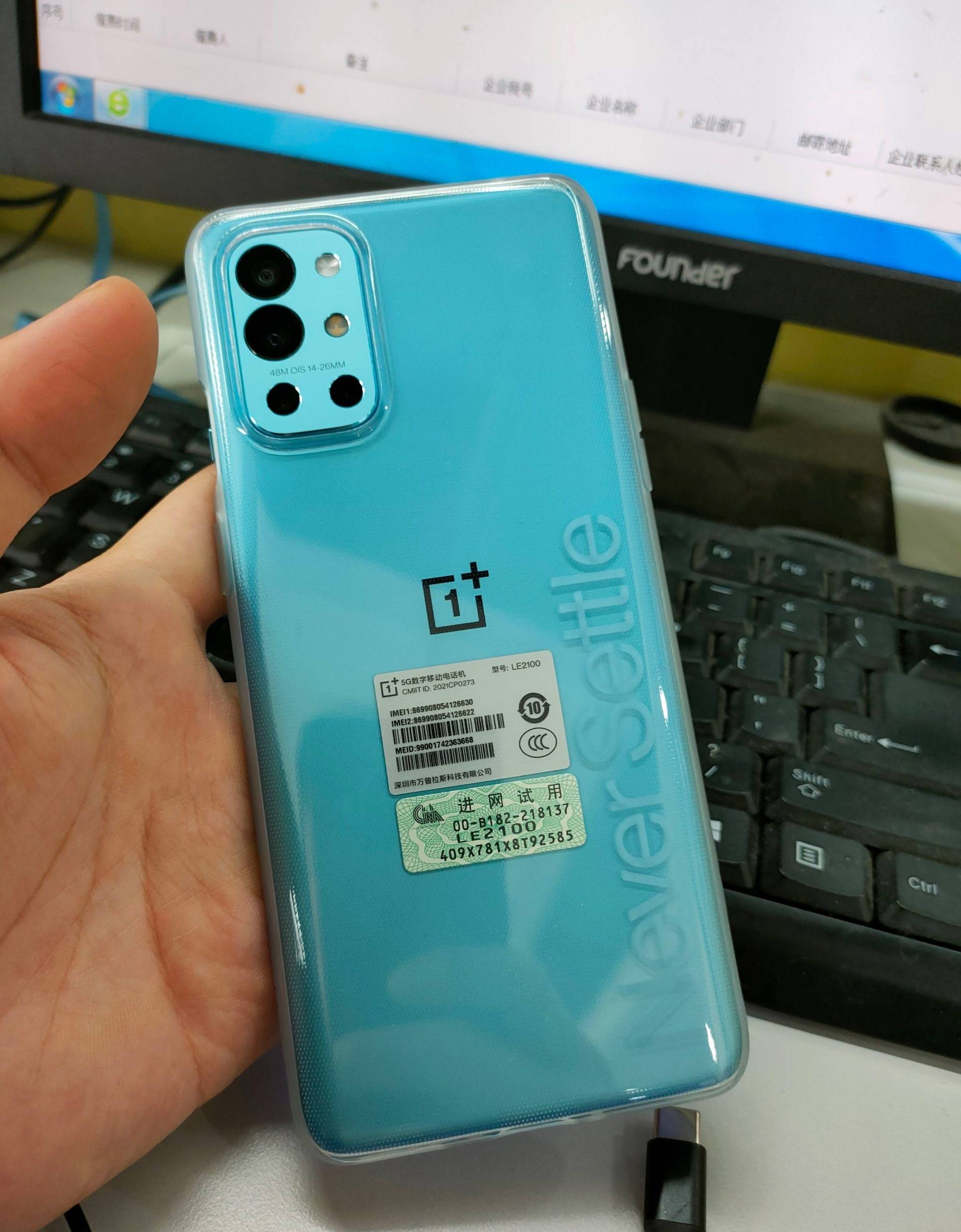 烫手玩加手机游戏有用吗_一加九手机玩游戏烫手吗_烫手玩加手机游戏会怎么样